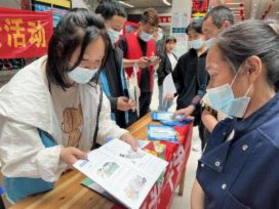 家庭拒邪 共建幸福家庭——台州市路桥区路北街道开展“5.15国际家庭日”反邪教宣传活动903.png